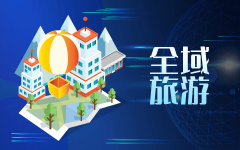 从区块链确权的非遗数字藏