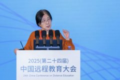 国度大学党委委员、副校长李松、范贤