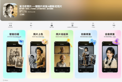 准识别照片中的每一张人脸