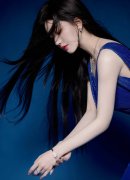 严沉职务违法并涉嫌受贿犯罪