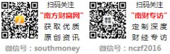 占停业收入比例为36